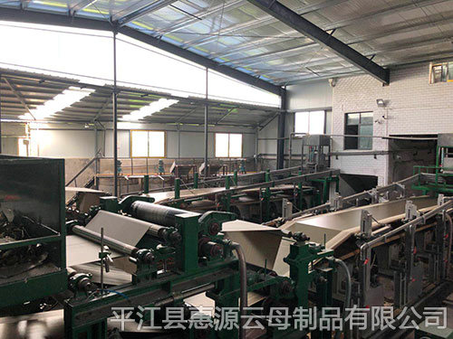 廠(chǎng)房廠(chǎng)貌