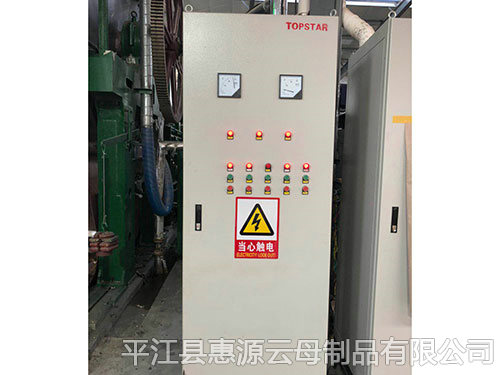 廠(chǎng)房廠(chǎng)貌