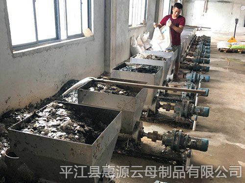 廠(chǎng)房廠(chǎng)貌