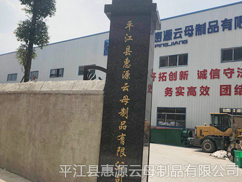 廠(chǎng)房廠(chǎng)貌