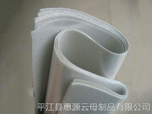 MPM2-C 506-DS型云母紙 MPM2-C 506-DS型云母紙