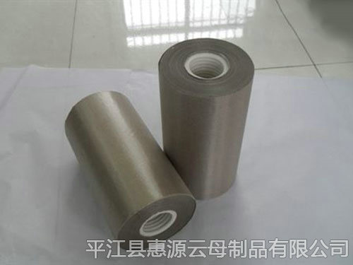 MPM3-V 513型云母紙